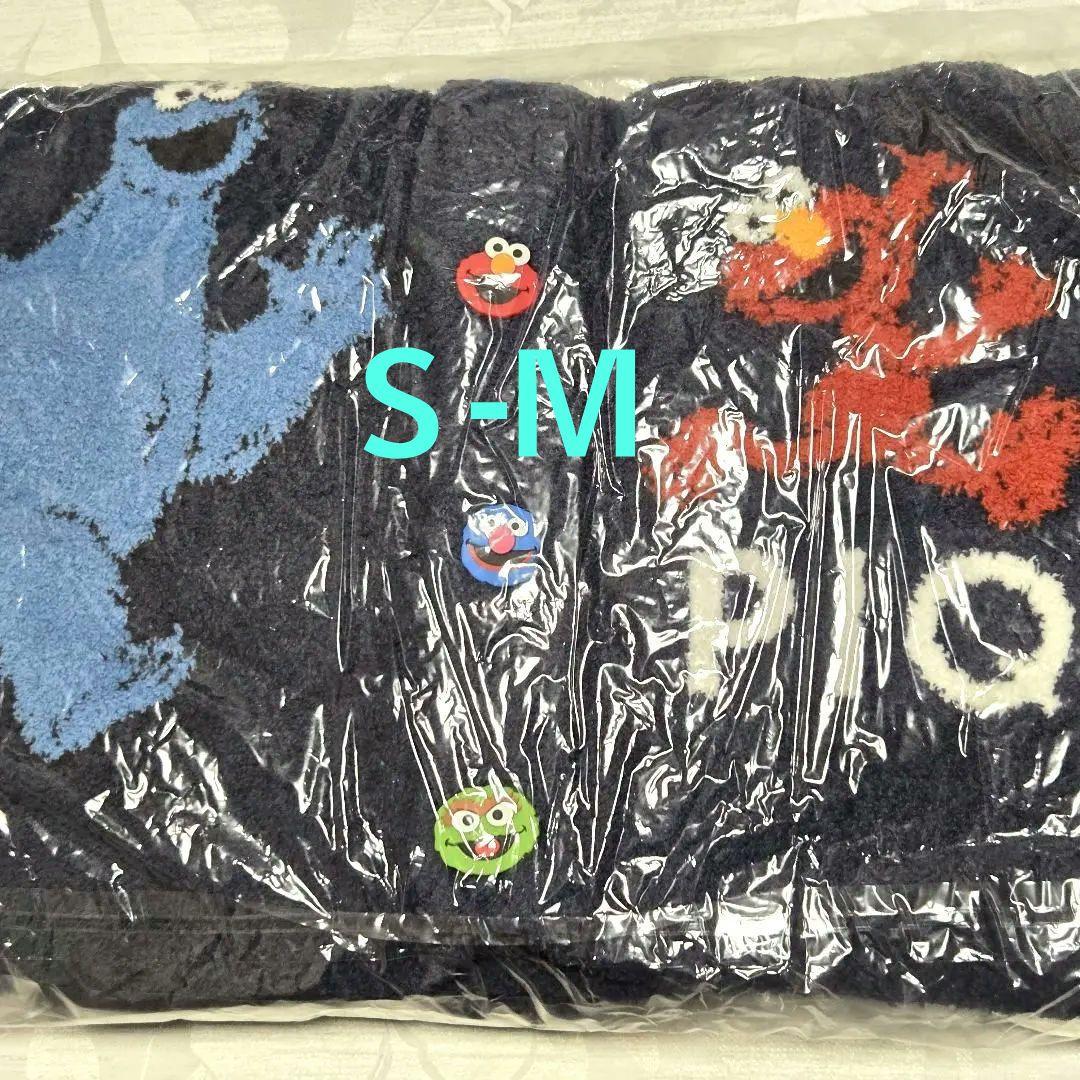 【S-M】ジェラートピケ　ジャガード　ショール　カーディガン　セサミストリート