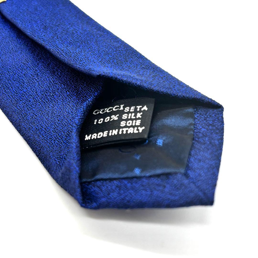 未使用級　GUCCI グッチ　ネクタイ　青　ブルー　ネイビー　無地　ソリッドタイ