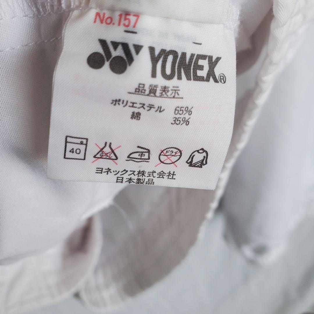 70s~80s ヨネックス 旧ロゴ レトロ ジャケット グラフィックプリント