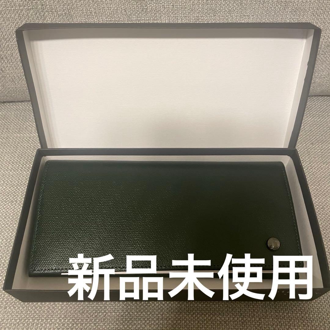 SOMES ダークグリーン レザー 長財布 箱付き新品未使用