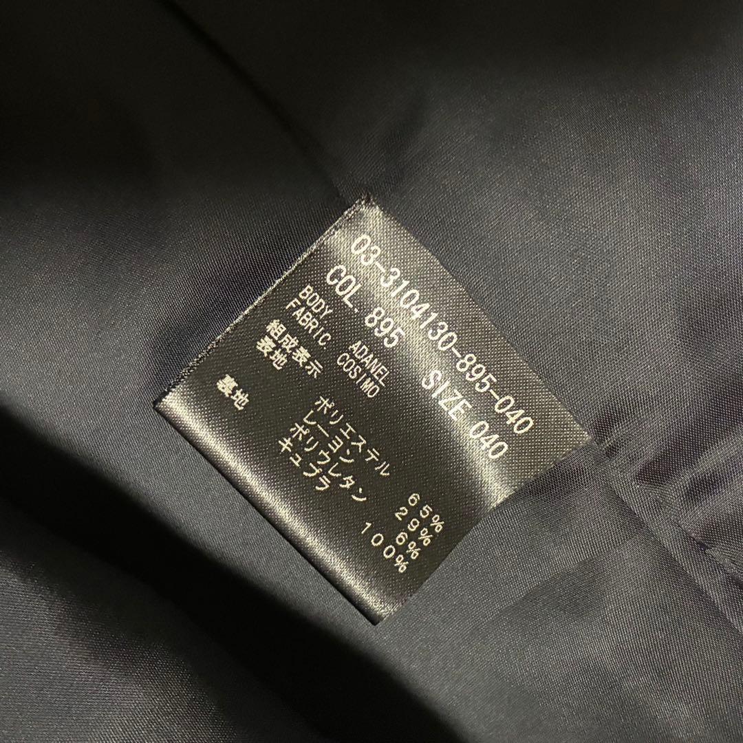 セオリーリュクス 2023年 Cosimo Adanel 40 Elio 38