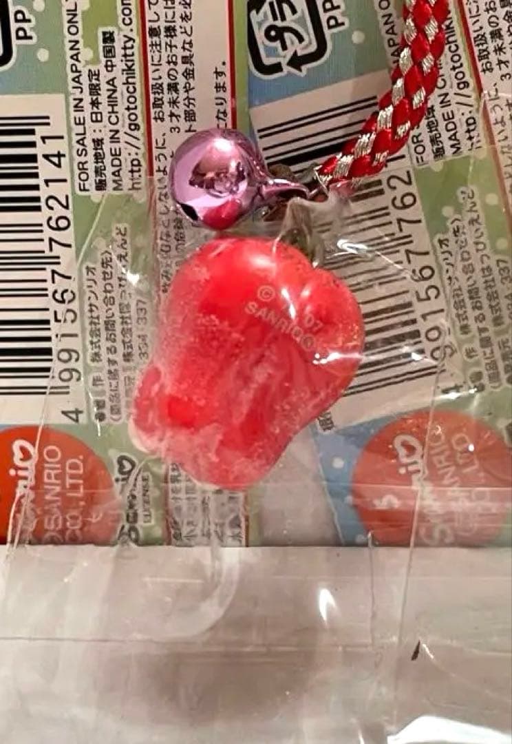 魚*魚様 ハローキティ 根付 ストラップ　夏野菜バージョン 5種セット