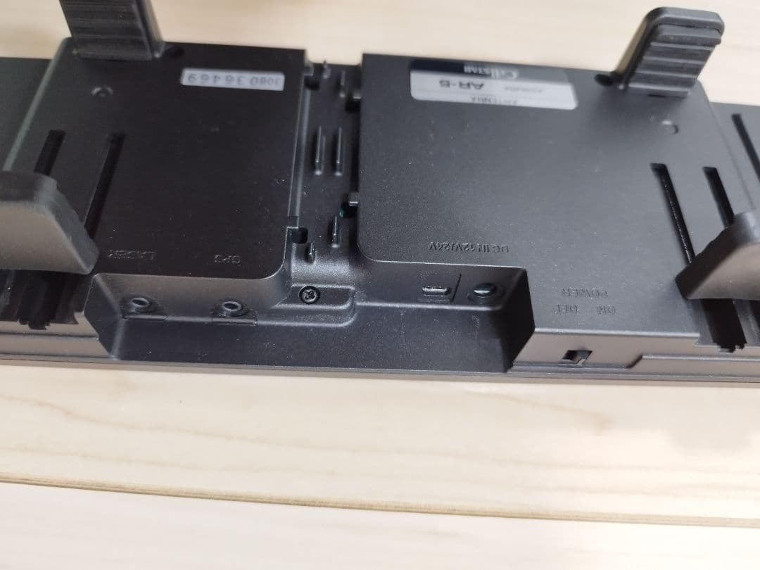 【送料込】美品☆セルスター　AR-5 レーダー探知機（ミラータイプ）