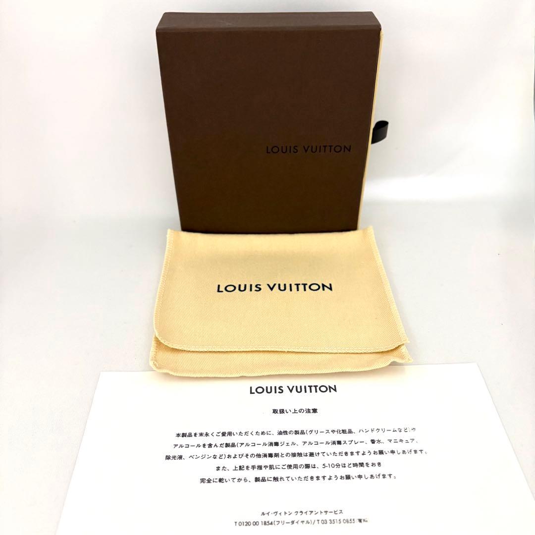 現行✨ルイヴィトン アンプラント ポルトフォイユ ゾエ 三つ折り財布 ミニ　紺