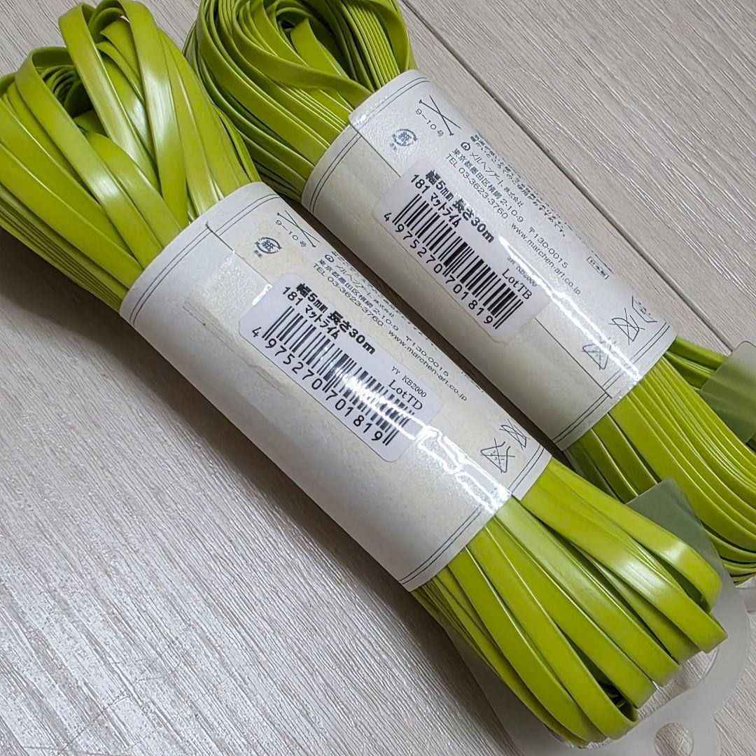 【K】ラメルヘンテープ 5mm 5カセ