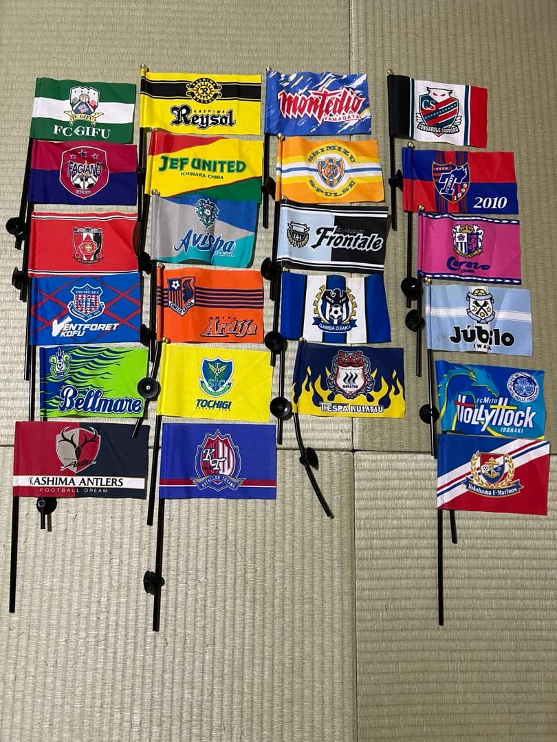 サッカーミニフラッグ23本セット　ジャンク品