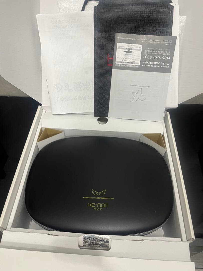 ケノン Ver8.7J 2024年購入