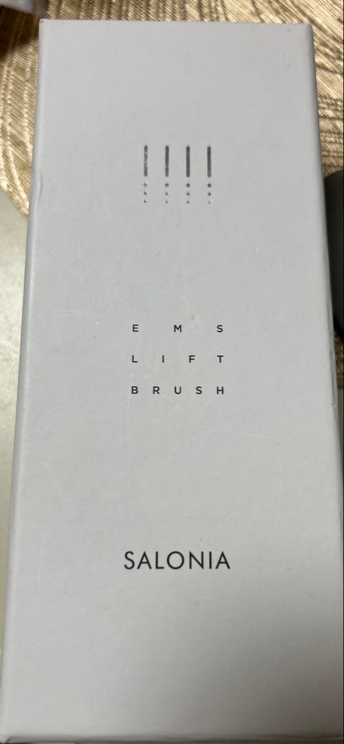 サロニア SALONIA EMS リフトブラシ