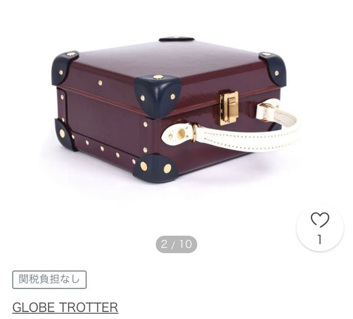 専用　グローブトロッター　ロンドンスクエア　ミニトランク