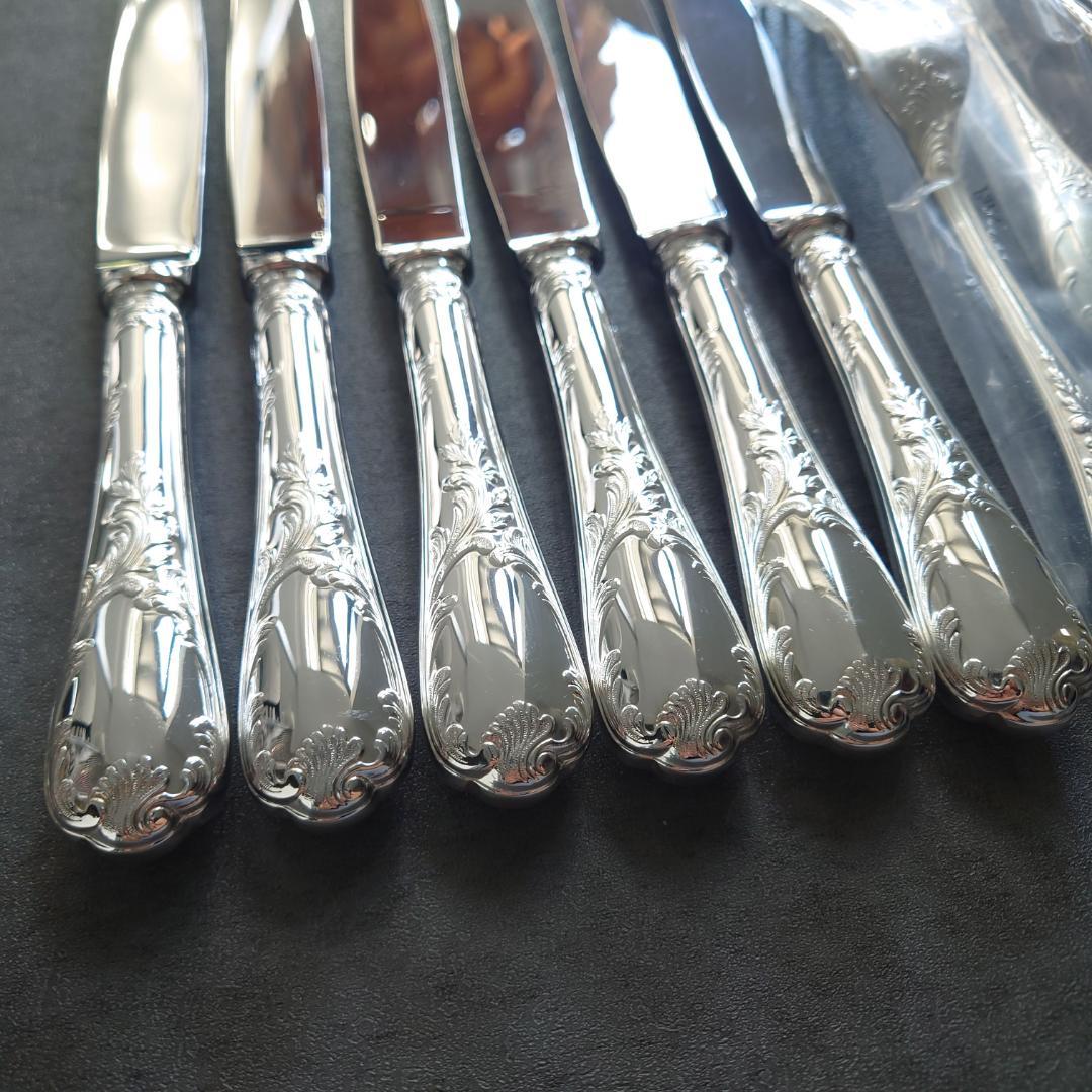 美品 クリストフル マルリー 未開封含む 30点