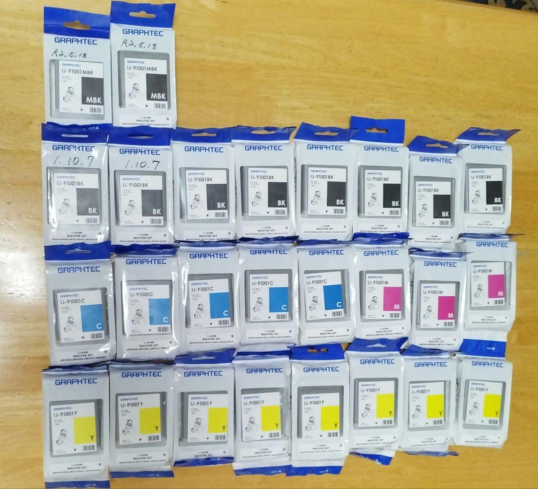 グラフテックGRAPHTEC IJ-91001シリーズ26個セット未開封長期保管