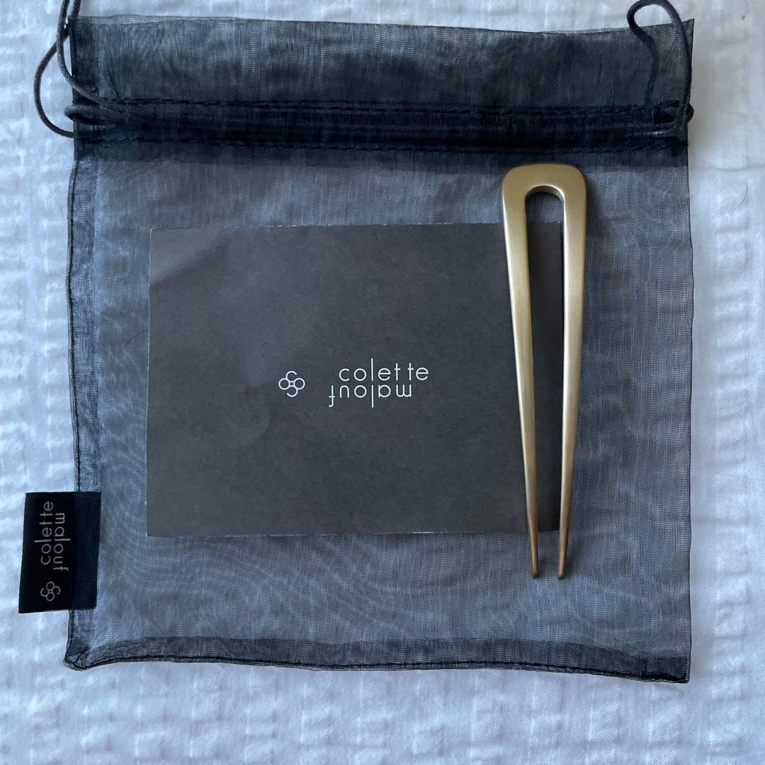 colette malouf コレットマルーフ メタル 艶消ゴールド ヘアピン