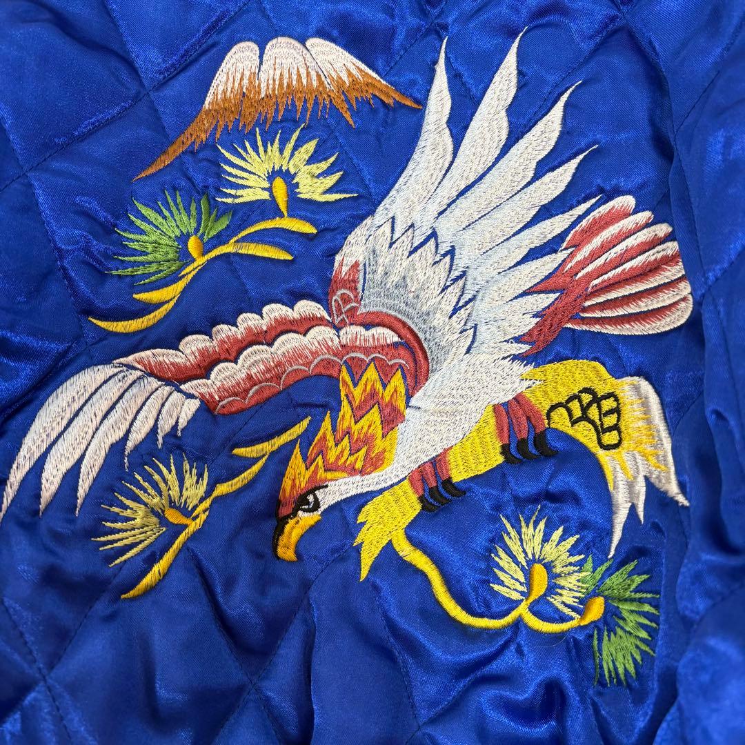 美品　橋本商会　牡鹿　リバーシブルスカジャン　鷹　龍　沖縄　グリーン×ブルー