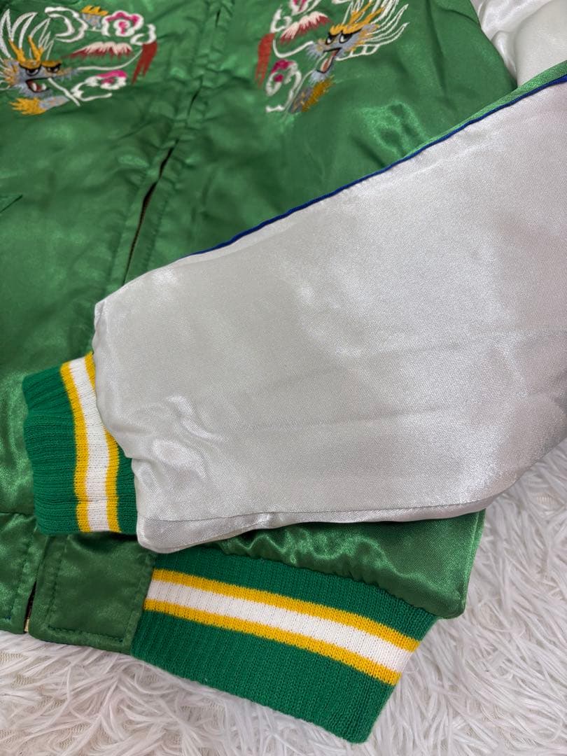 美品　橋本商会　牡鹿　リバーシブルスカジャン　鷹　龍　沖縄　グリーン×ブルー