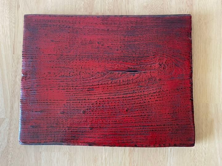 大蔵龍雄　盛器