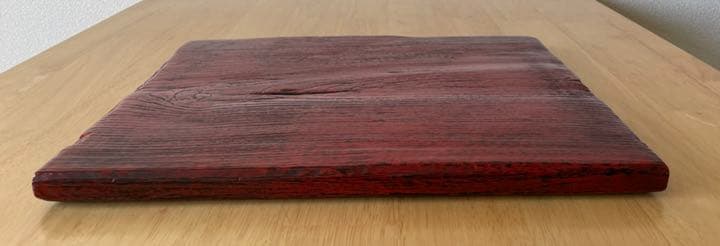 大蔵龍雄　盛器