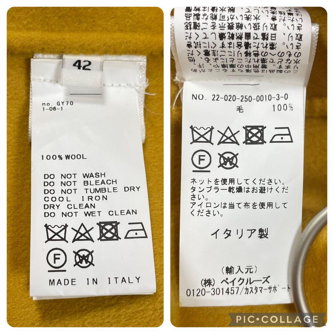 【新品・未使用】ALMA ROSA COAT★ロングコート　イエロー　42