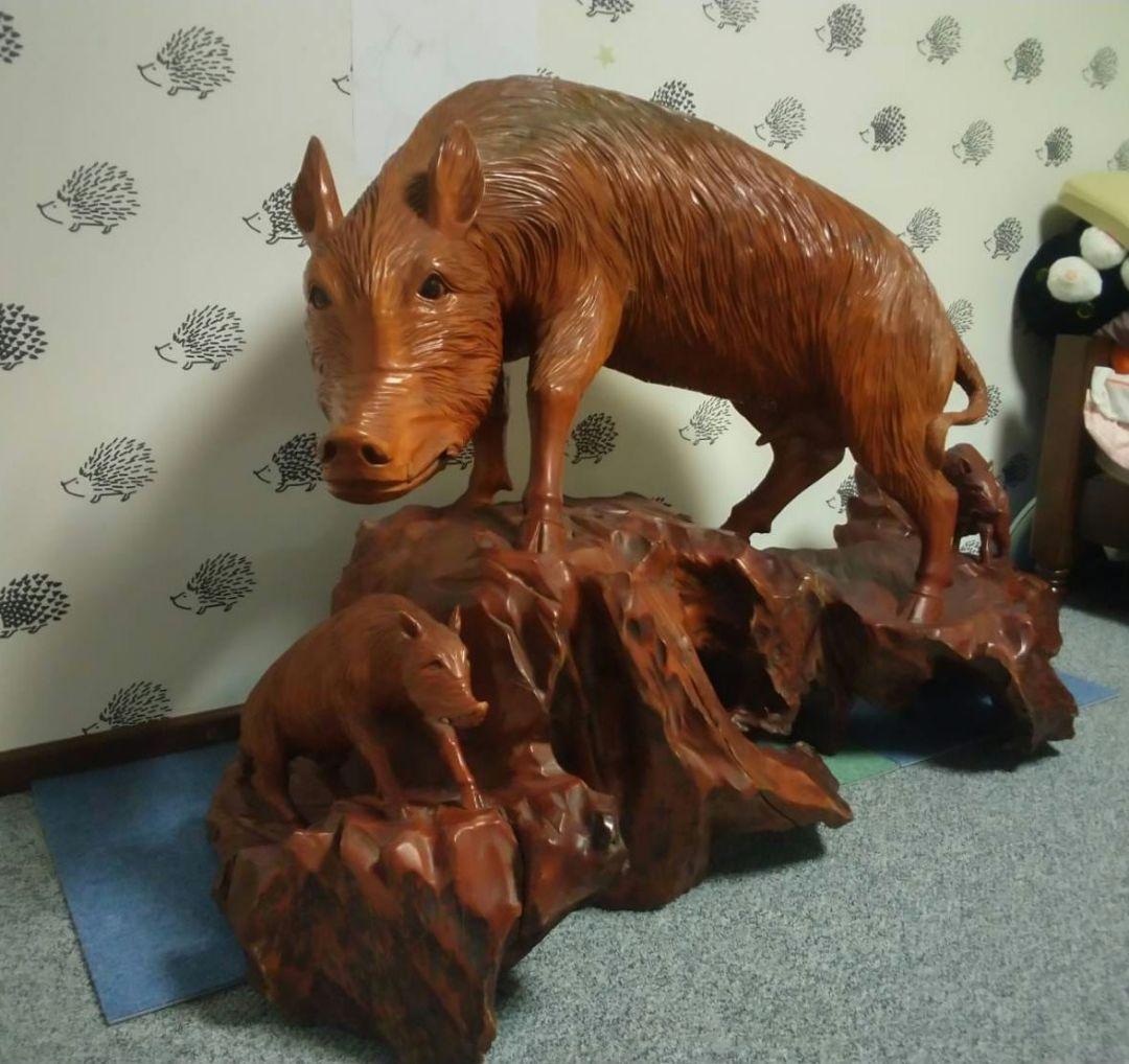 木彫り　猪　イノシシ　大きい　彫刻　飾り　置物　インテリア