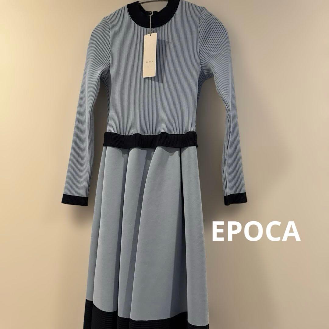 明日で削除します　EPOCA ライトブルーとブラックのワンピース 40