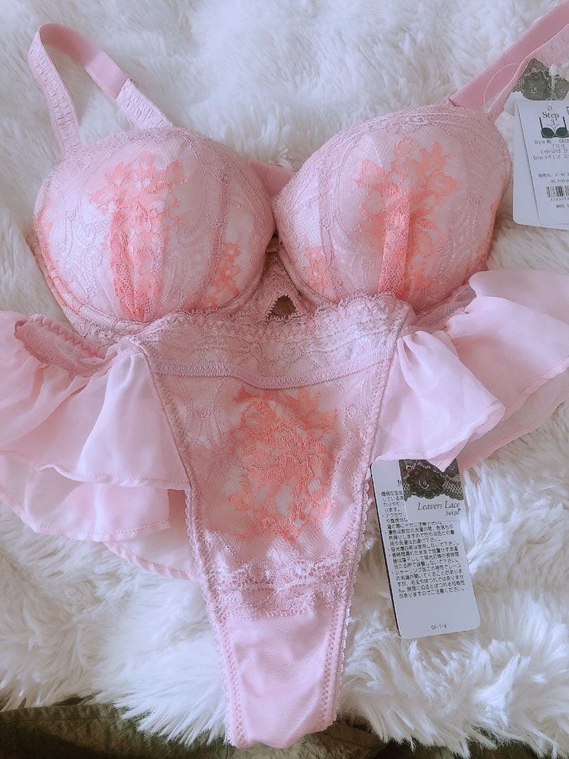 ブラデリス　ジャクリーン　ブラ　E65 ショーツ　M ピンク　未使用
