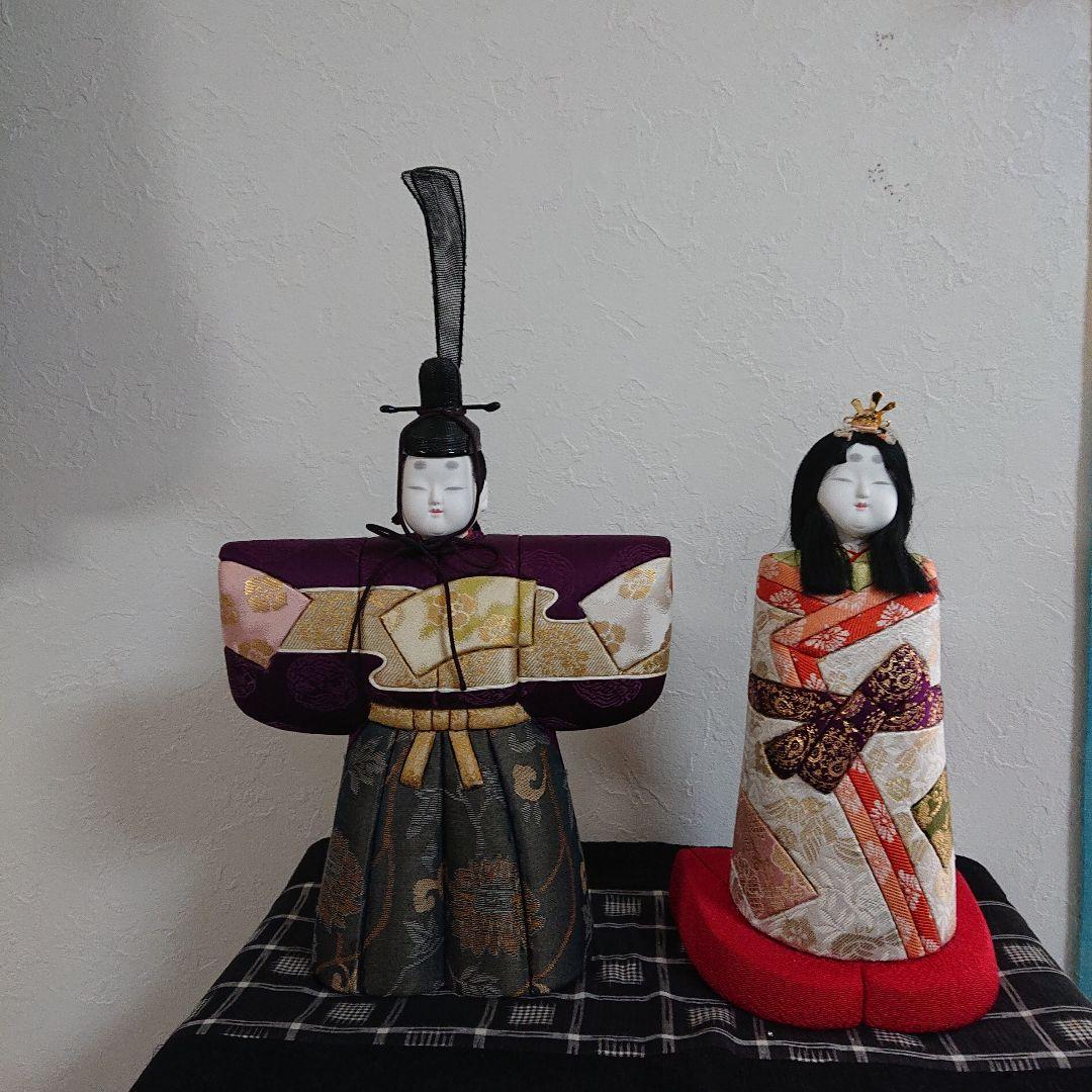 真多呂 木目込人形 雛人形 男雛 女雛 セット