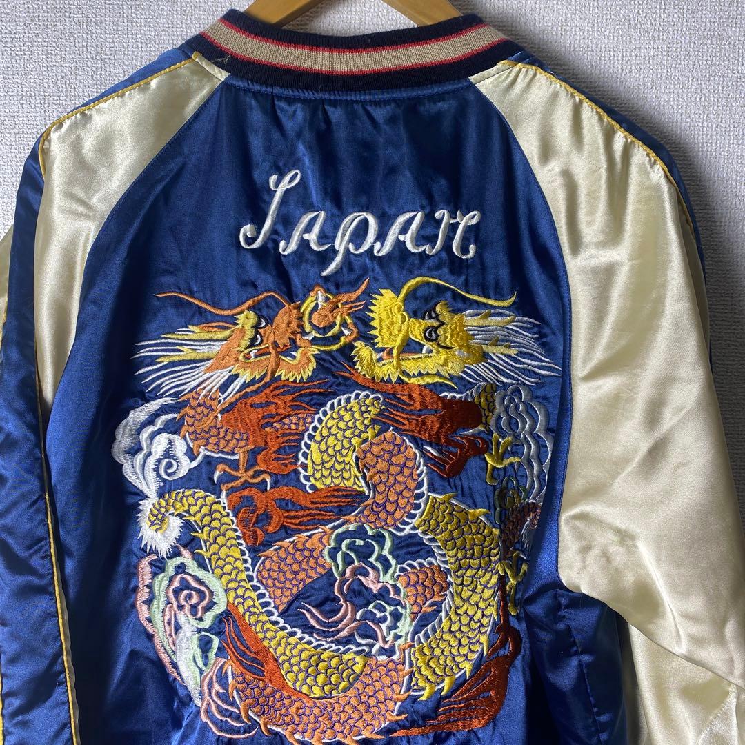 80's〜90's VULCANO スカジャン リバーシブル 龍　鷹　刺繍