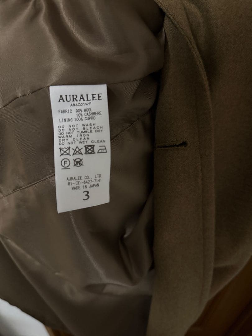 AURALEE ウールカシミヤトレンチコート