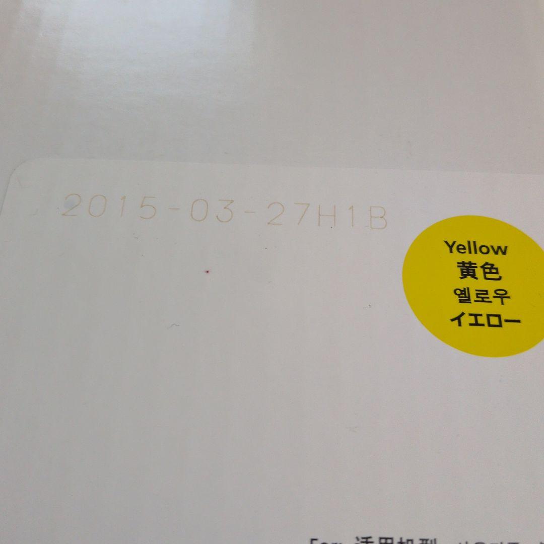 和*ば様 Canon トナーカートリッジ 335 シアン、マゼンタ、イエロー