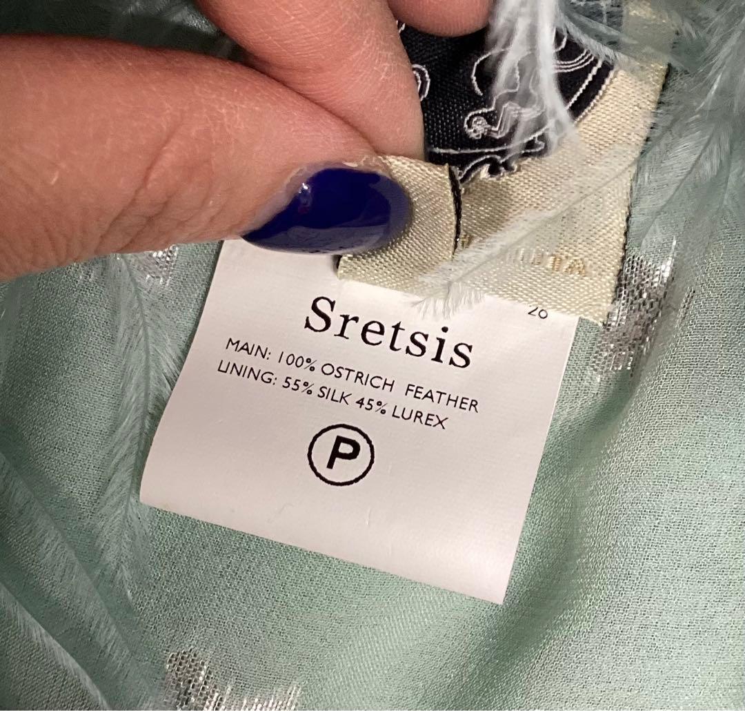 Sassyboo Sretsis ミントブルー オーストリッチ ケープ