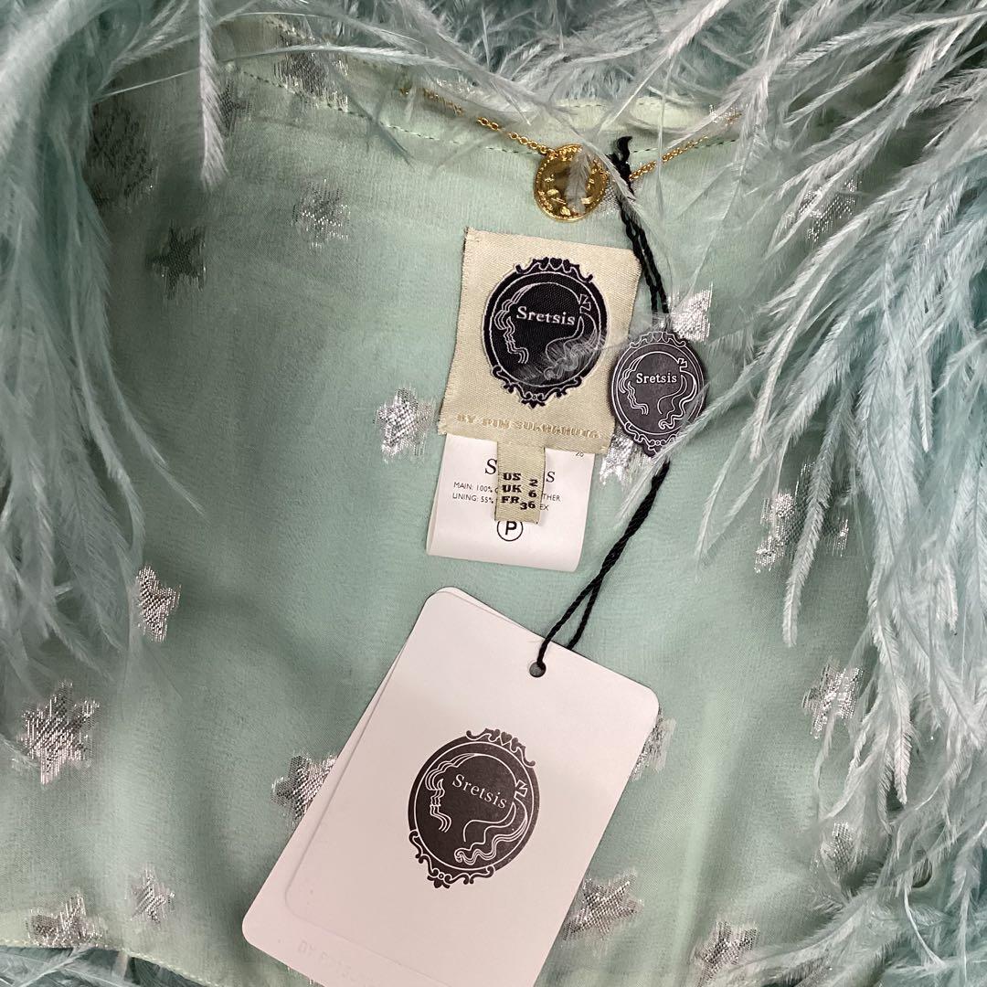 Sassyboo Sretsis ミントブルー オーストリッチ ケープ