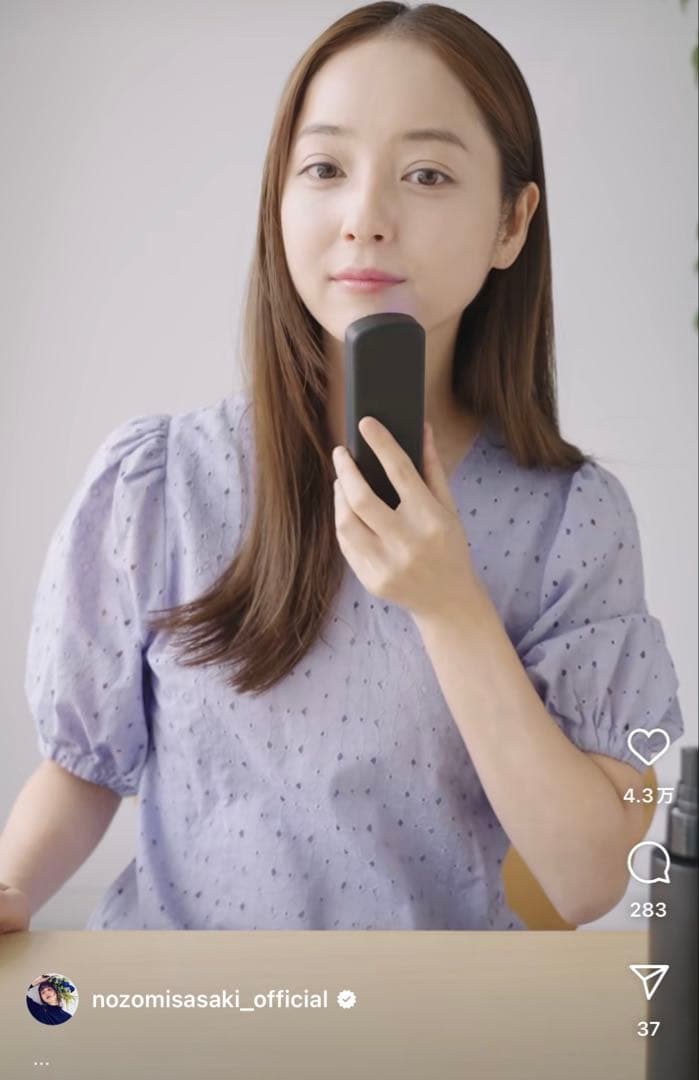 【動作確認のみ】Brighte ELEKIBRUSH 美顔器 エレキブラシ