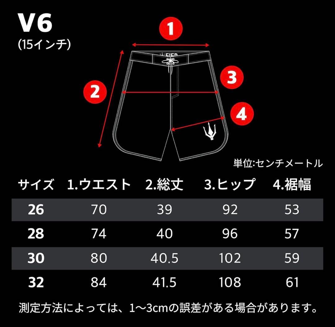 フィジーク　サーフパンツ 28 FIED