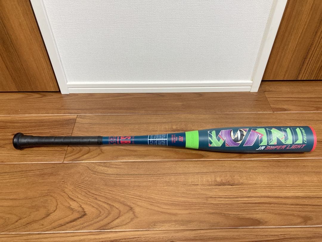 ワニクラッシャー ライトミドル（スーパーライト）76cm