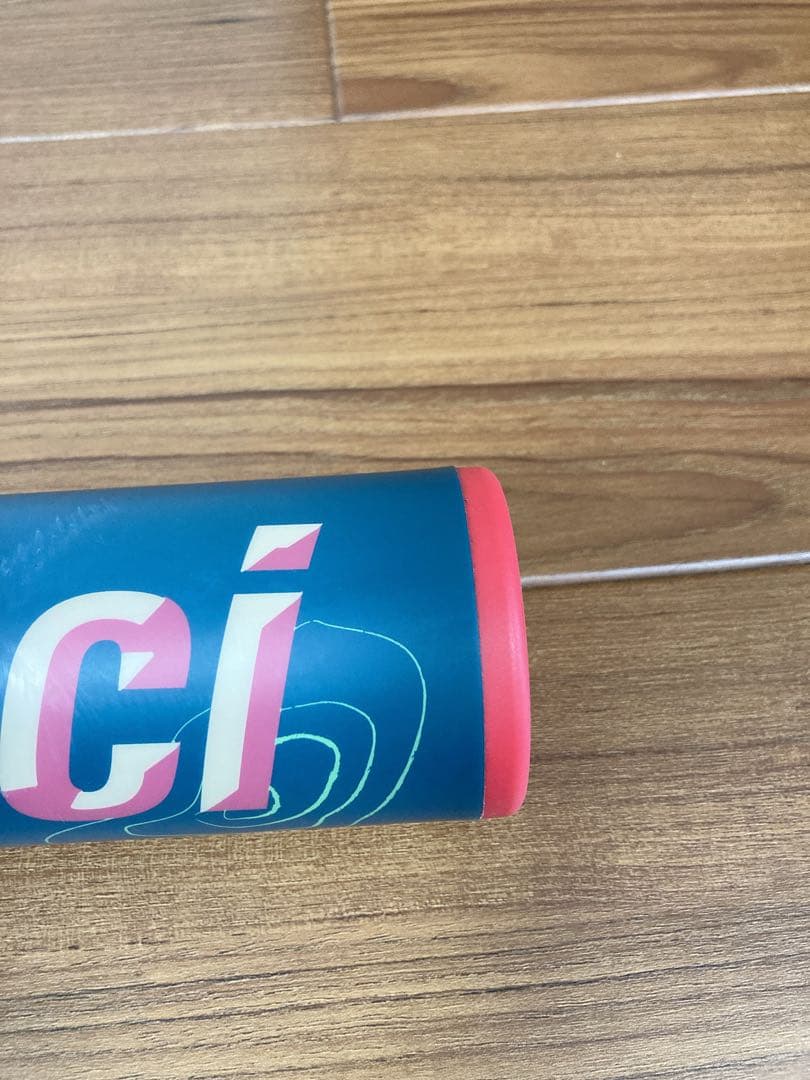 ワニクラッシャー ライトミドル（スーパーライト）76cm