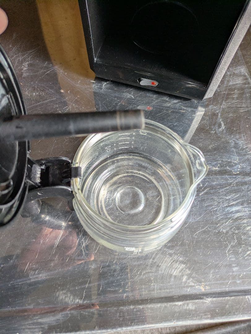 全自動ミル付カスタムドリップ式コーヒーメーカーToffy k-cm9