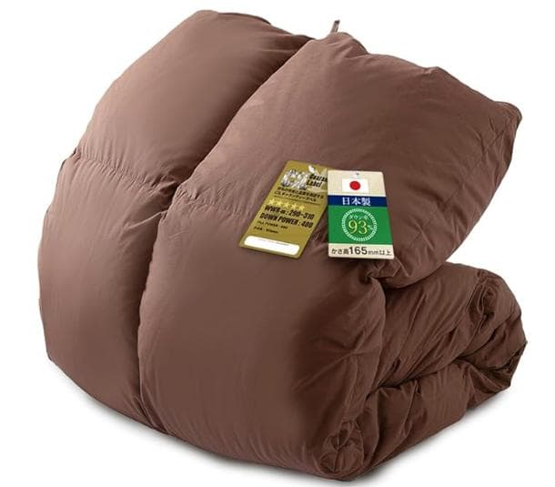 新品未使用アイリスプラザ 羽毛布団 ダブル ホワイトダックダウン93% ブラウン