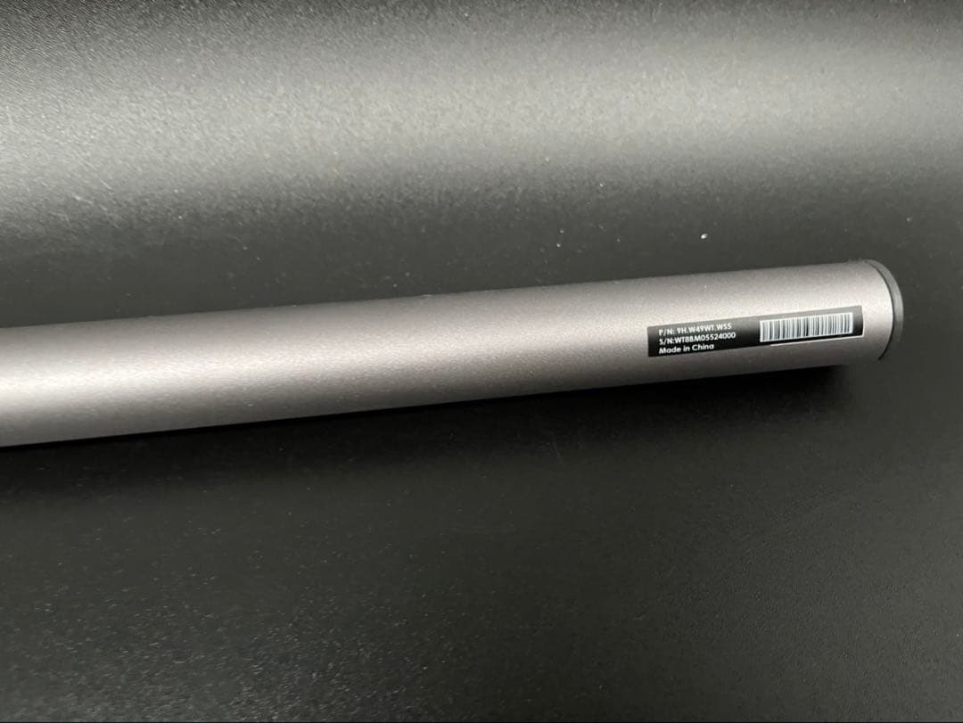 ◇ScreenBar Halo モニターライト　 CR20_C