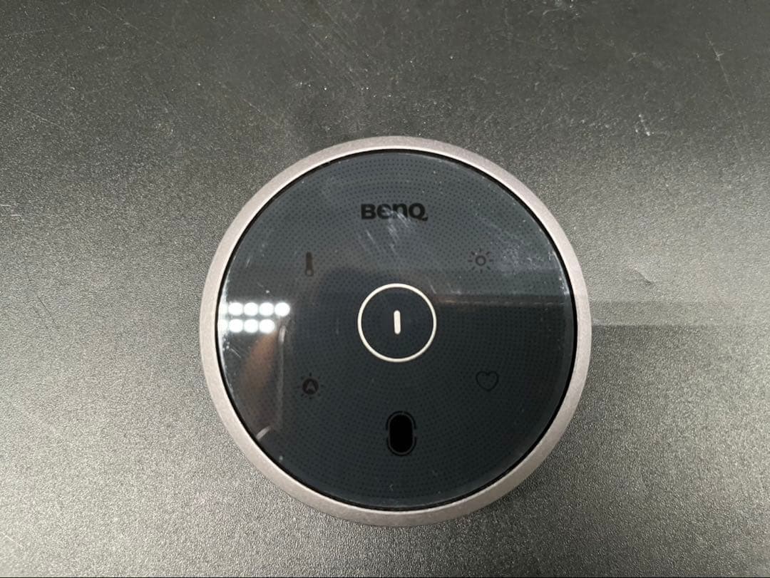 ◇ScreenBar Halo モニターライト　 CR20_C