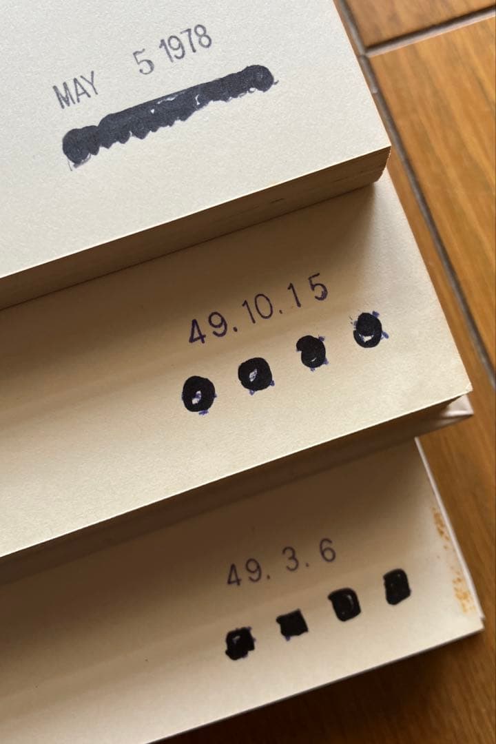 ケストナー少年文学全集全8巻+別巻+子どもと子どもの本のために