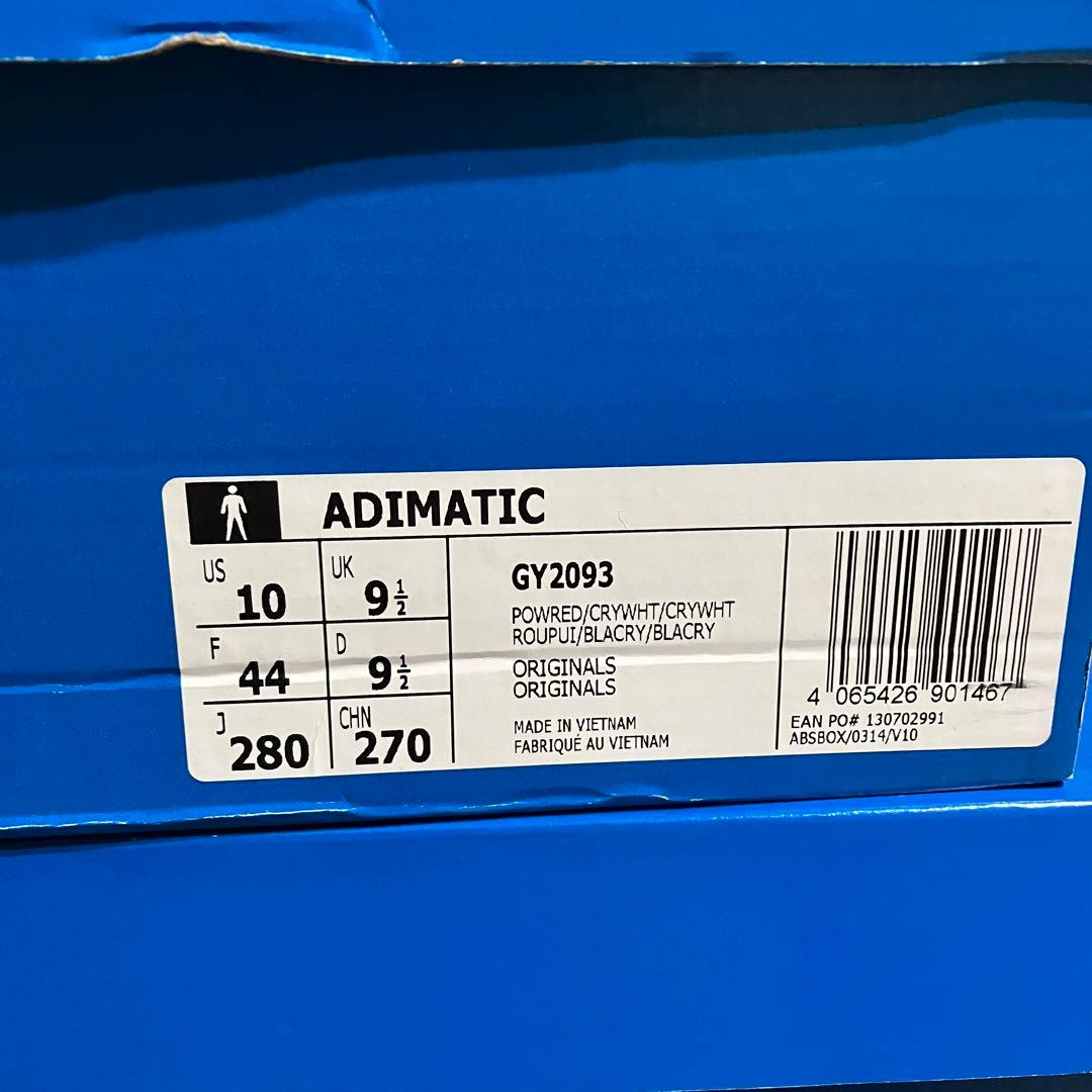 靴 adidas ADIMATIC POWER RED 28cm