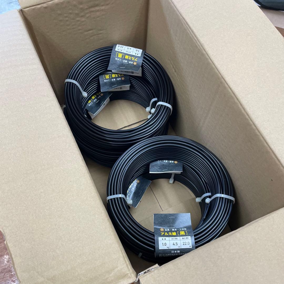 盆栽・園芸・工作用 アルミ線[黒] 1.0kg巻 6巻セット販売