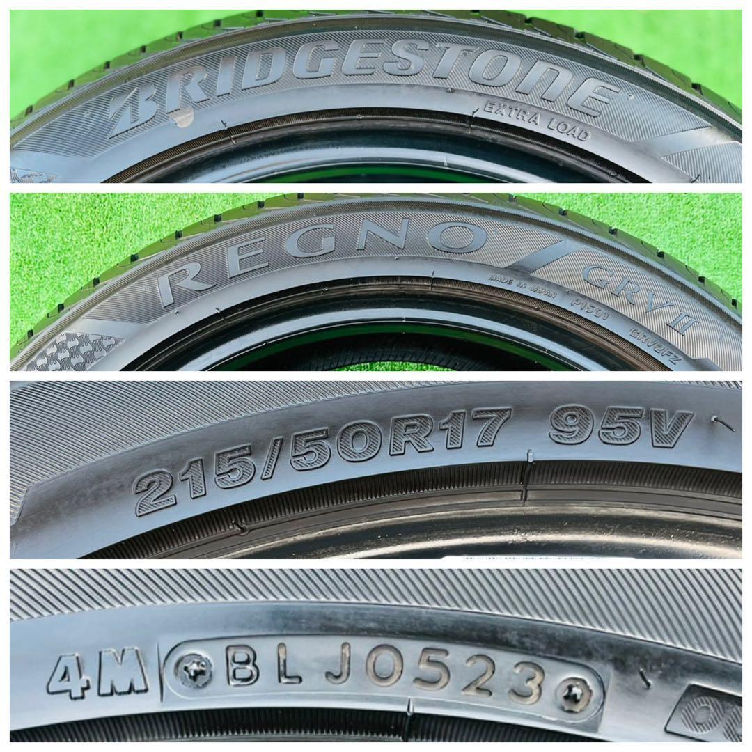 215/50R17,BRIDGESTONE REGNOラジアルタイヤ2023年