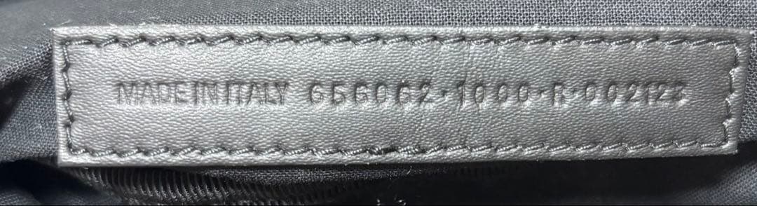 BALENCIAGA エクスプローラー XXL ボディバッグ ワッペン