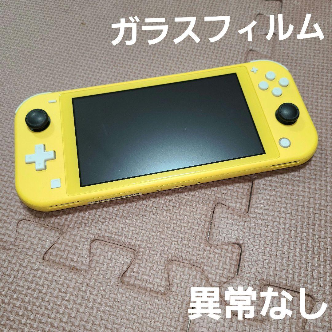 Nintendo Switch Lite イエロー 4552