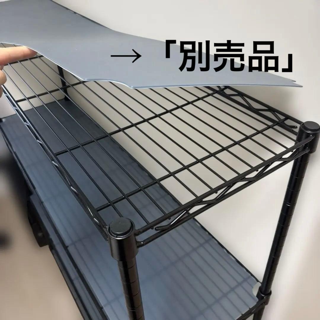 グレー スチールラック 4段 幅120cm +別売りの板付き　極微品