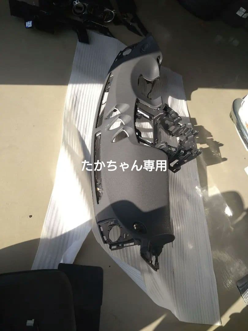 ★たかちゃん専用　★ 日産　フェアレディZ　Z34 ダッシュボード　★訳あり