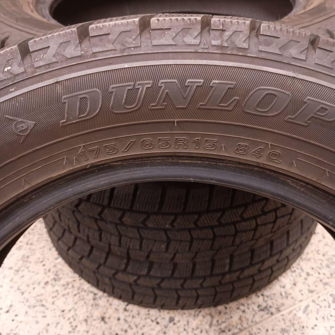 送料込み 175/65R15 DUNLOP スタッドレス 2023年 4本
