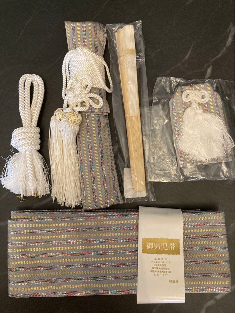 saa七五三　5歳男児着物セット　鷲