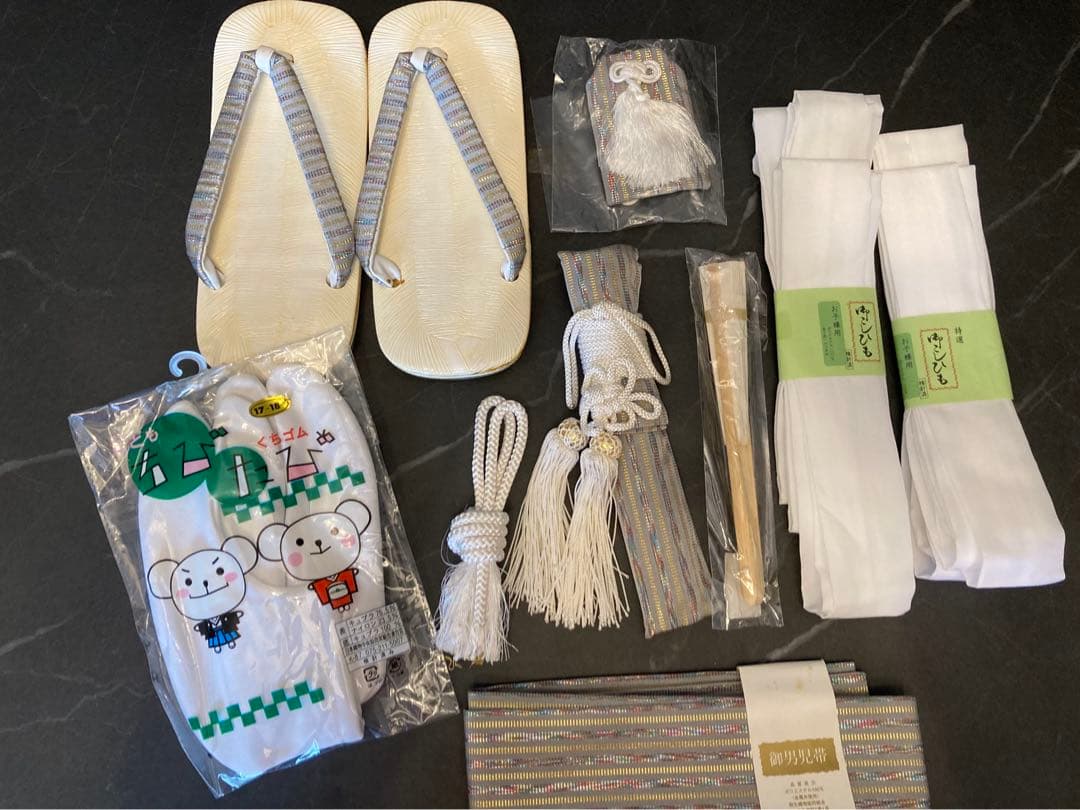 saa七五三　5歳男児着物セット　鷲