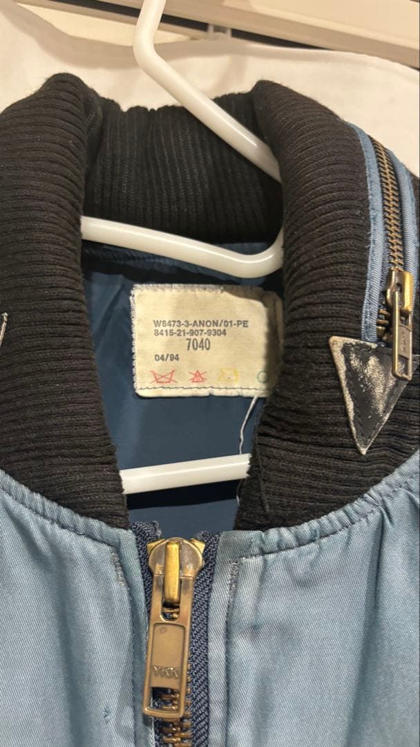 90s Canadian air force RCAF 初期 Tipe ⅲ